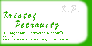 kristof petrovitz business card